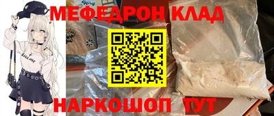 трава Изобильный