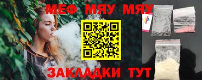трава Изобильный