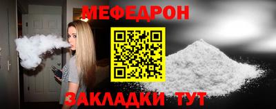 трава Изобильный
