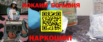 стафф Ирбит