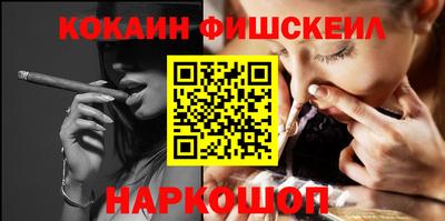 трава Изобильный