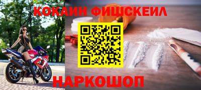 первитин Канаш