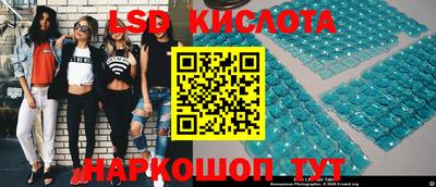 COCAINE Ипатово
