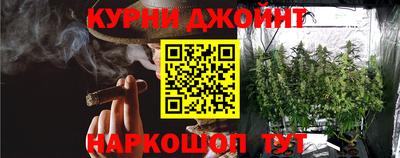 трава Изобильный