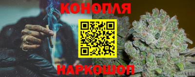 трава Изобильный