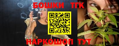 стафф Ирбит