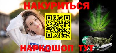 трава Изобильный