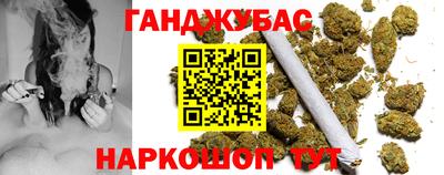 COCAINE Ипатово