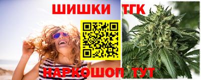 трава Изобильный