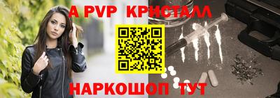 трава Изобильный