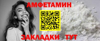 трава Изобильный
