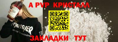 ECSTASY Камышлов