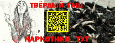 трава Изобильный
