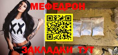 трава Изобильный